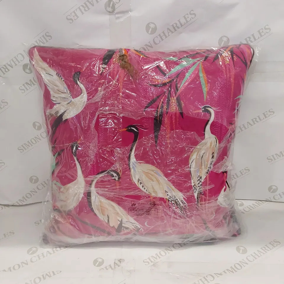 BAGGED HERON FEATHER CUSHION WITH FILLING 