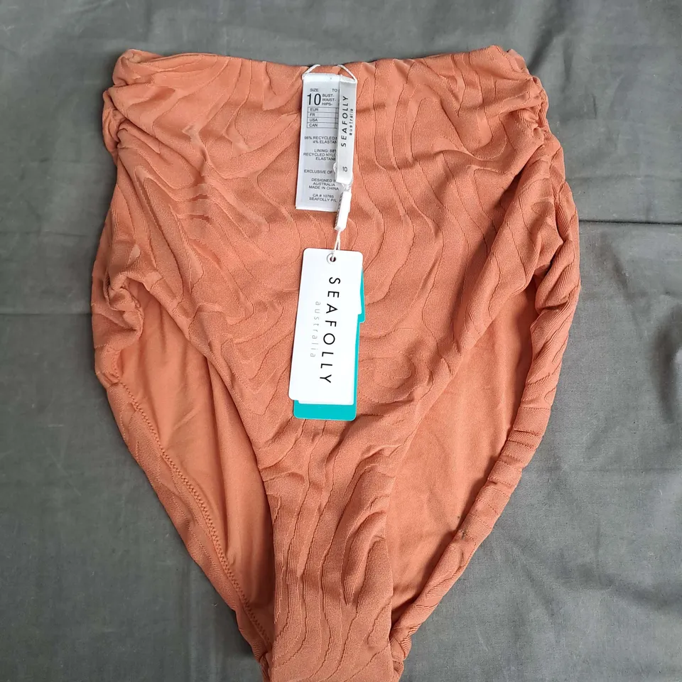SEAFOLLY SECOND WAVE HIGH WAIST PANT IN COPPER TAN SIZE 10