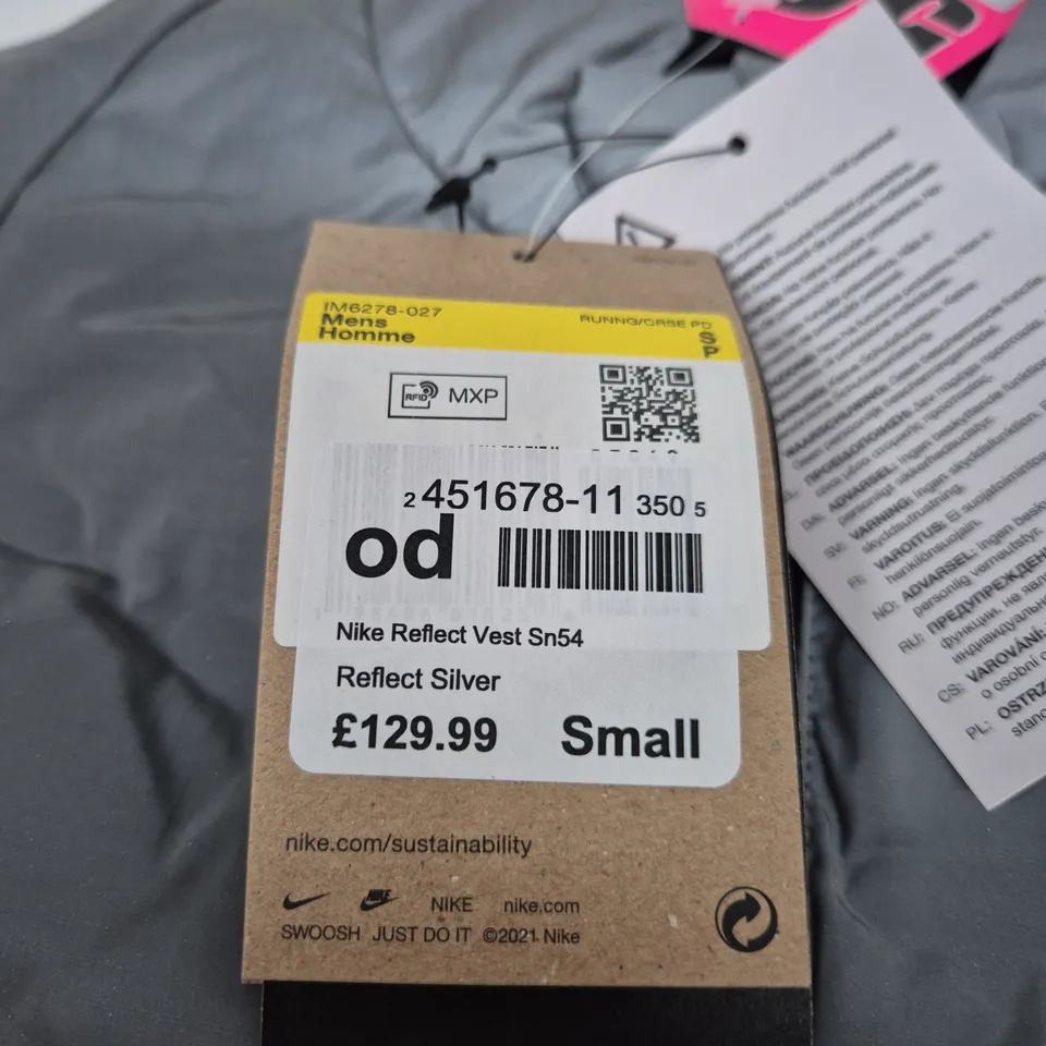 NIKE REFLECT VEST SN54 – SIZE SMALL