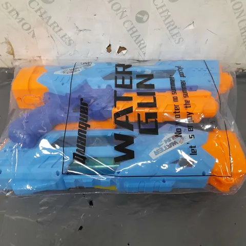 SET OF 2 SUPER WATERGUNS