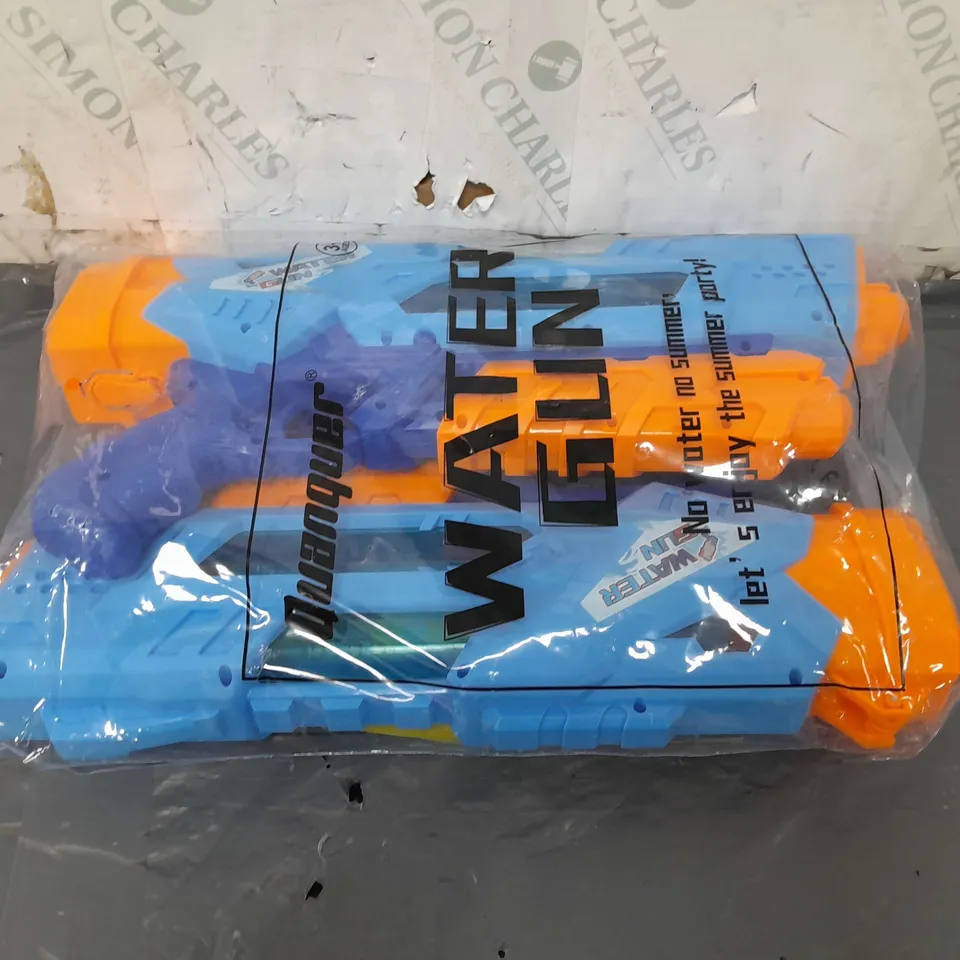 SET OF 2 SUPER WATERGUNS 