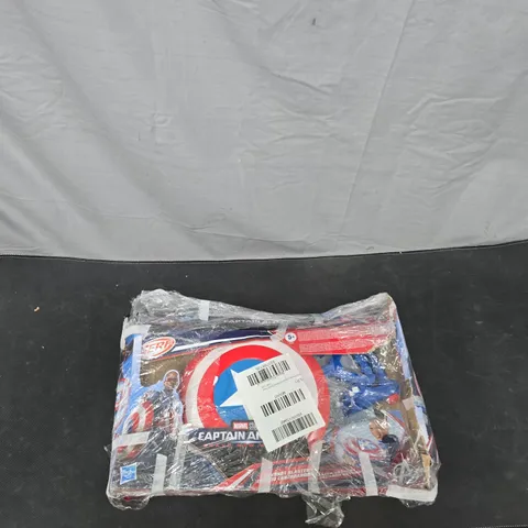 NERF CAPTAIN AMERICA SHIELD BLASTER – MARVEL HASBRO TOY, BOXED