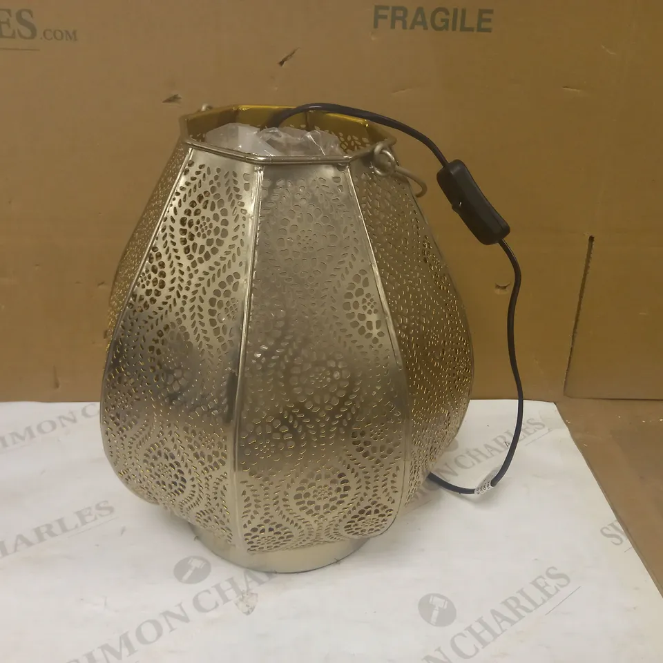 DAR LIGHTING GROUP ALIDA TABLE LAMP - NICKEL & GOLD