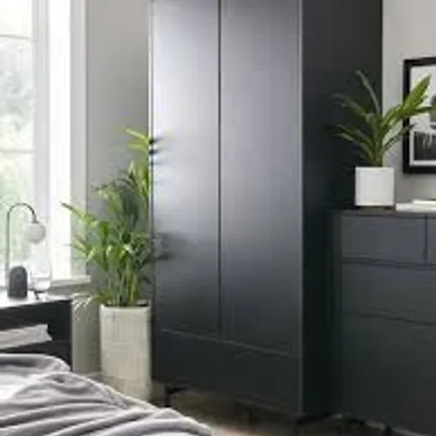 BOXED HAVA 2 DOOR, 2 DRAWER WARDROBE - BLACK (2 BOXES)