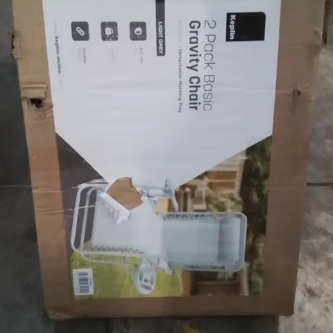 BOXED KEPLIN GRAVITY CHAIR