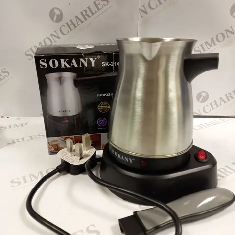 BOXED SOKANY SK-214 TURKISH COFFEE MAKER