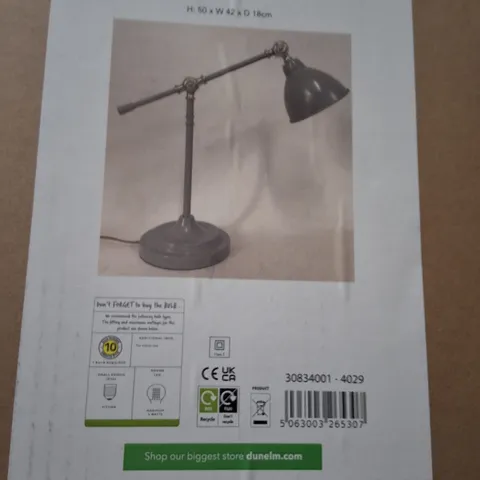 BOXED DUNELM LEVER-ARM DESK LAMP LILYPAD