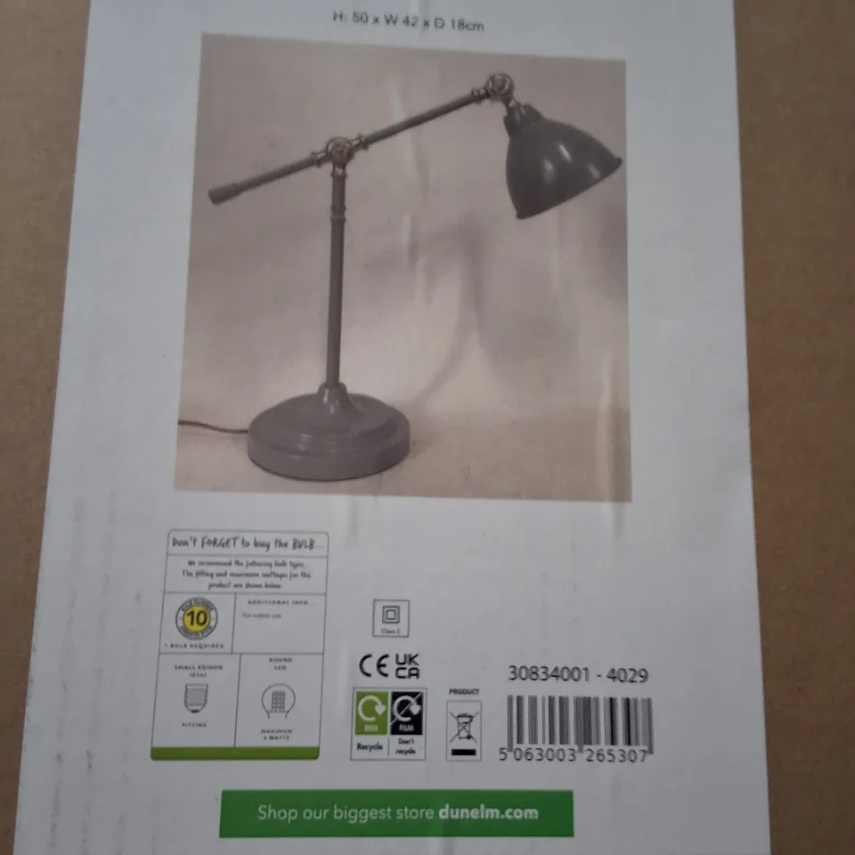 BOXED DUNELM LEVER-ARM DESK LAMP LILYPAD