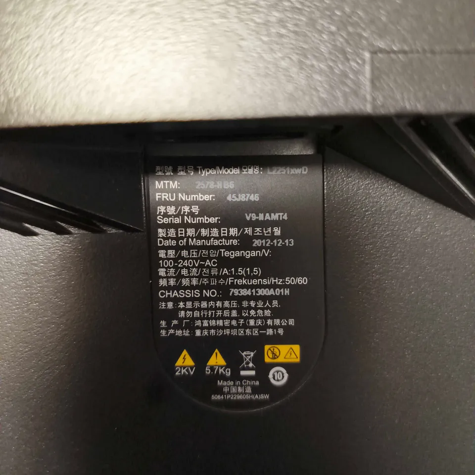 LENOVO L226WD 22-INCH LCD MONITOR 