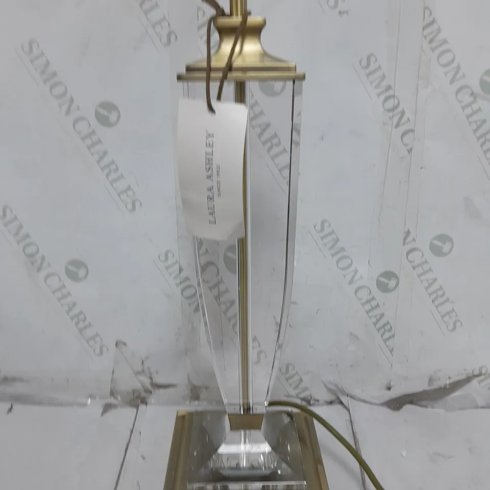 BOXED CARSON ANTIQUE BRASS & CRYSTAL TABLE LAMP BASE EXTRA-LARGE 