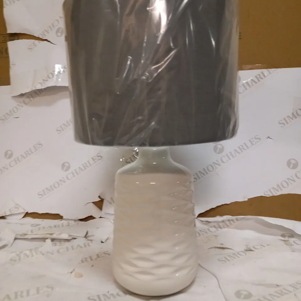 JOHN LEWIS ANNIE TABLE LAMP 