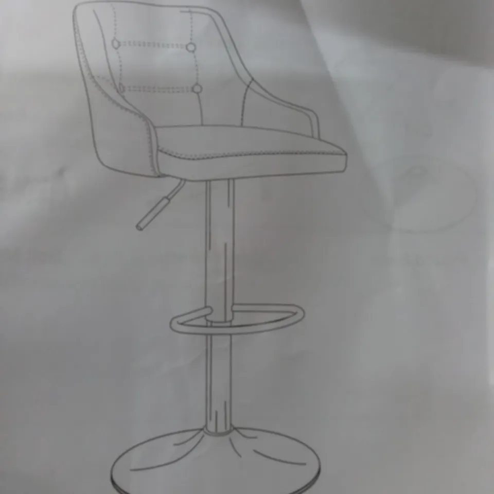 BOXED GREY FAUX LEATHER BAR STOOL