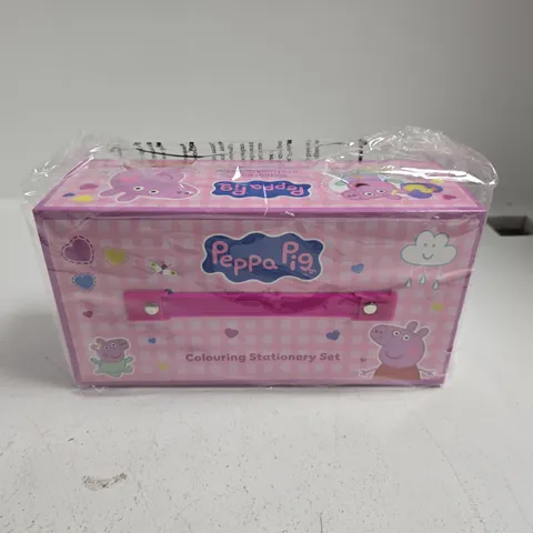 BAGGED PEPPA PIG COLOURING STATIONARY SET