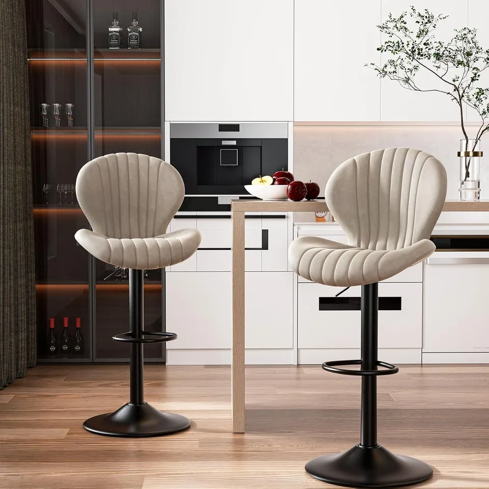 BOXED BAR STOOLS (SET OF 2) - BEIGE/BLACK (1 BOX)
