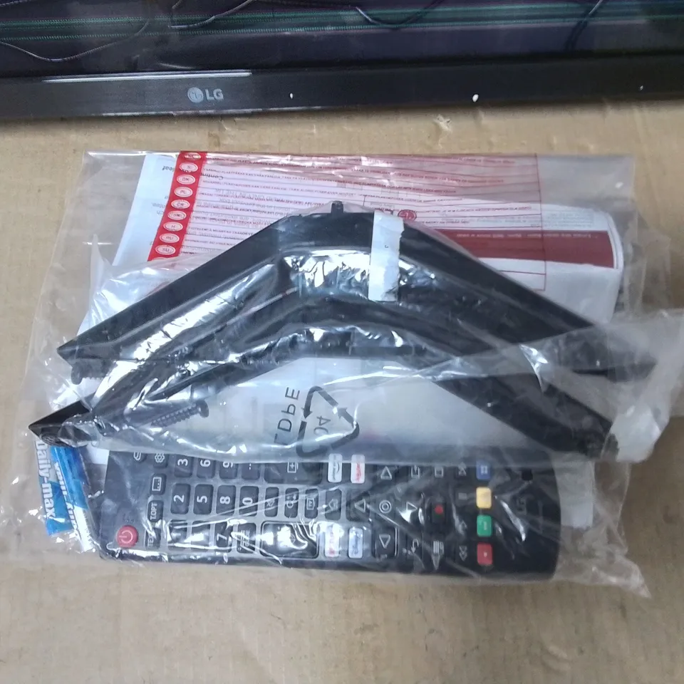 LG UHD AI THINQ 43 INCH TV 43UQ70 - COLLECTION ONLY