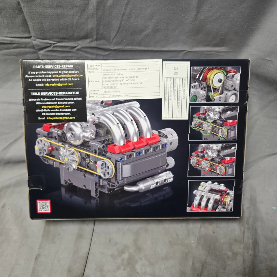 BOXED MOULD KING BOXER ENGINE 10193 609 PIECE CONSTRUCTION SET
