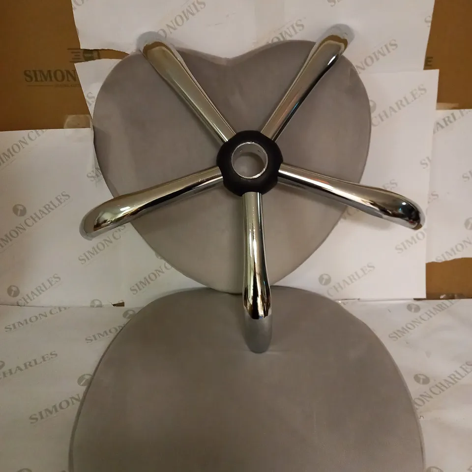 BOXED HEART GREY OFFICE CHAIR 