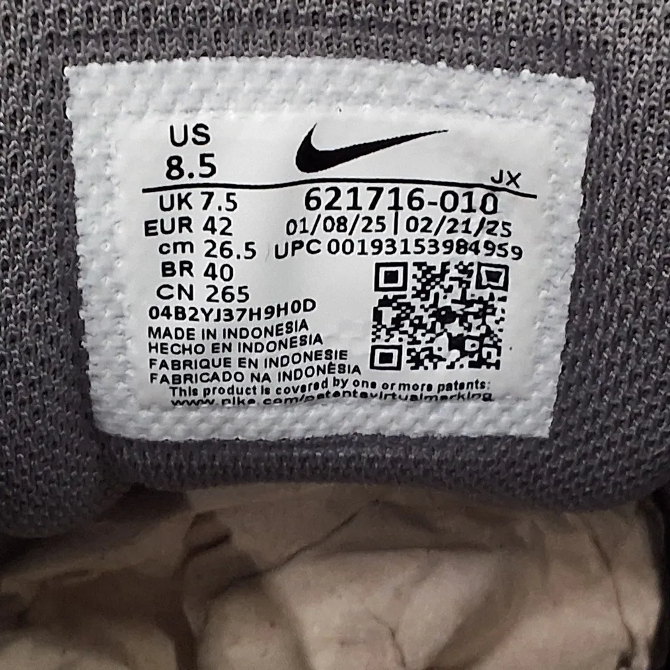 BOXED NIKE MEN'S REAX 8 TR WORKOUT SHOES – UK 7.5