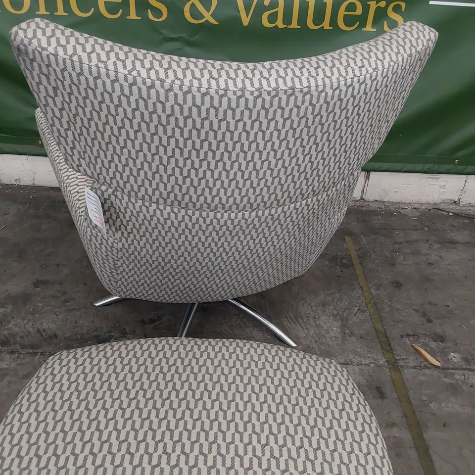 QUALITY BRITISH DESIGNER LOUNGE Co. JACOB UPHOLSTERED SWIVEL CHAIR & FOOTSTOOL ON STAR BASE GEOMETRIC GREY/BEIGE FABRIC 