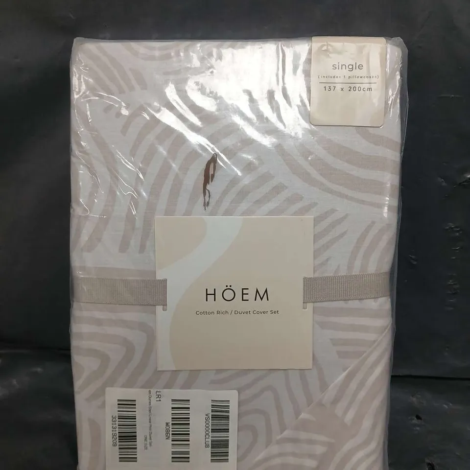 HOEM DUNES SHELL LINEAR PRINT DUVET SET - SINGLE 