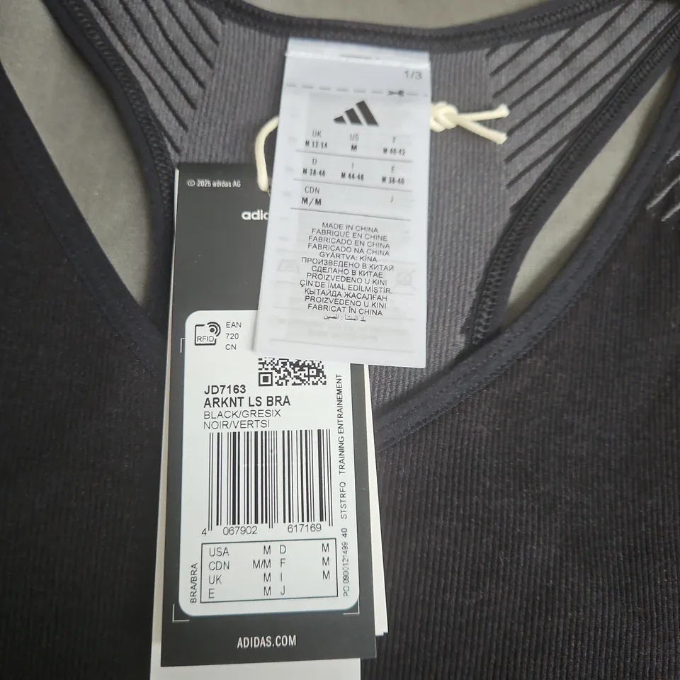 ADIDAS WOMEN'S TRAINING BRA – BLACK/GREY PATTERN, WITH TAGS SIZE 12-14