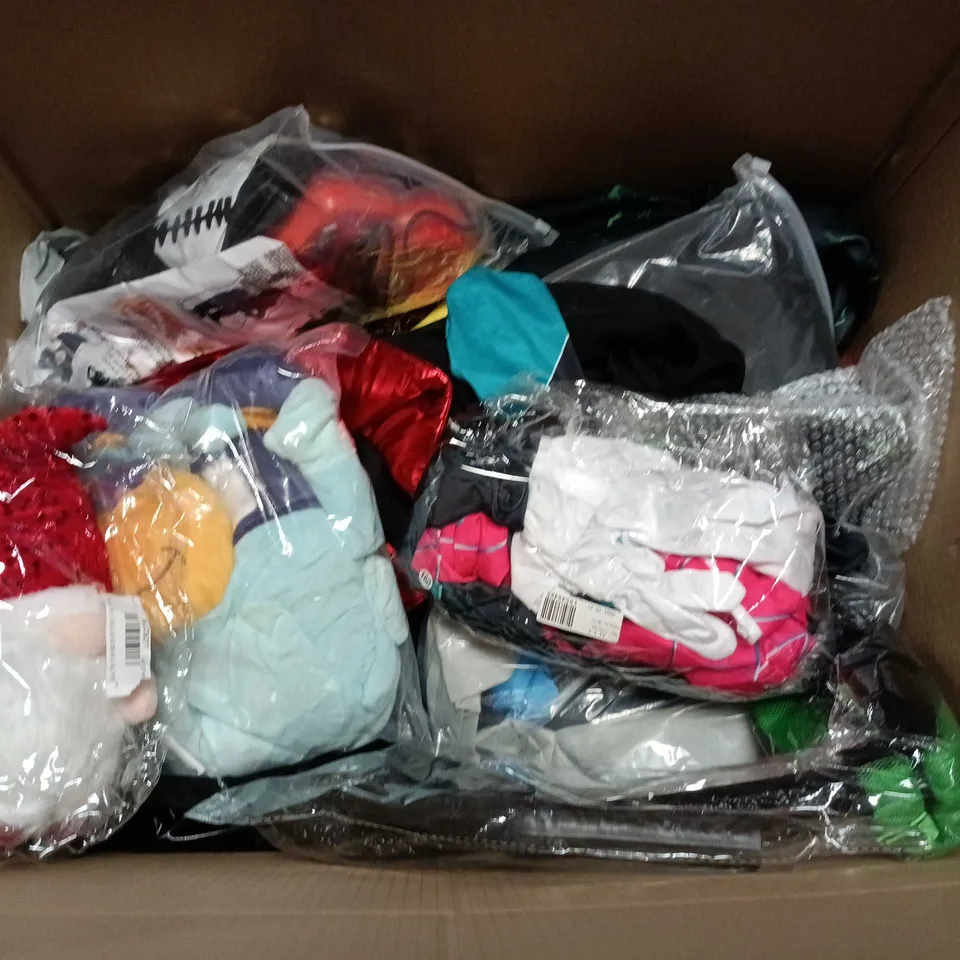 CHILDREN'S FANCY DRESS COSTUME BUNDLE WITH MASK, CROWN OUTFIT & ACCESSORIES