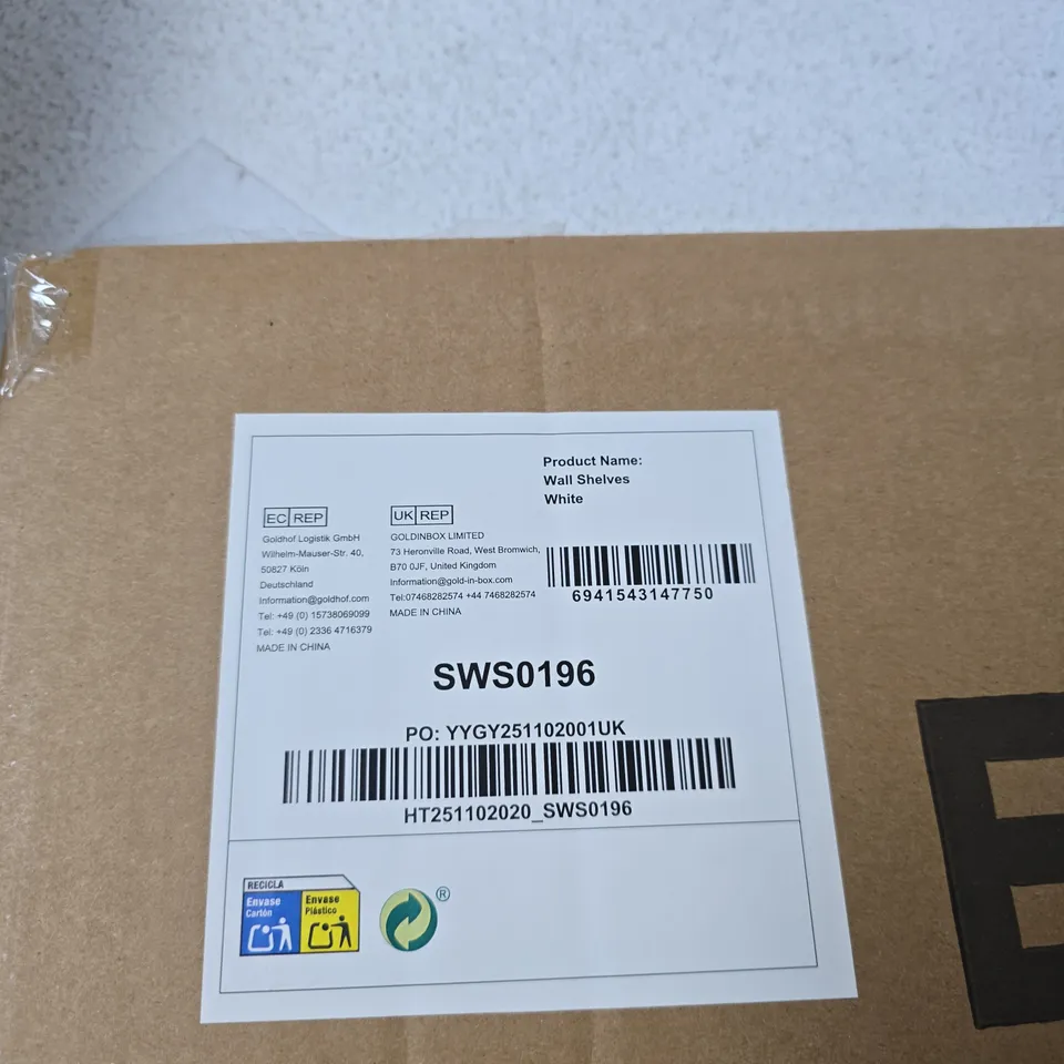 ESITURO WALL SHELVES – WHITE, BOXED