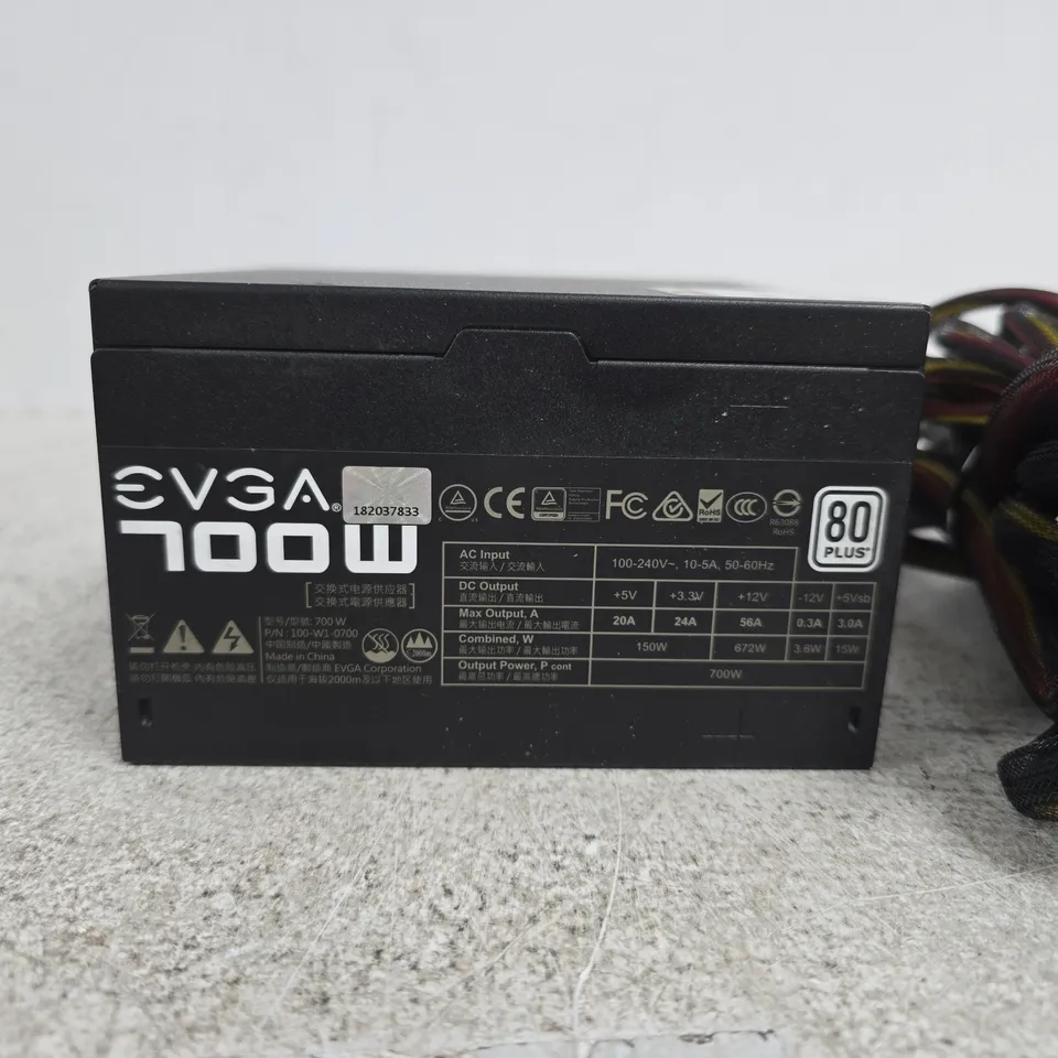 EVGA 700W POWER SUPPLY (PSU) WITH MODULAR CABLES