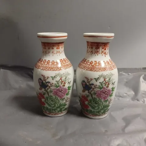 TOTE OF APPROXMATELY 12 CHINESE CERAMIC BOTTLES