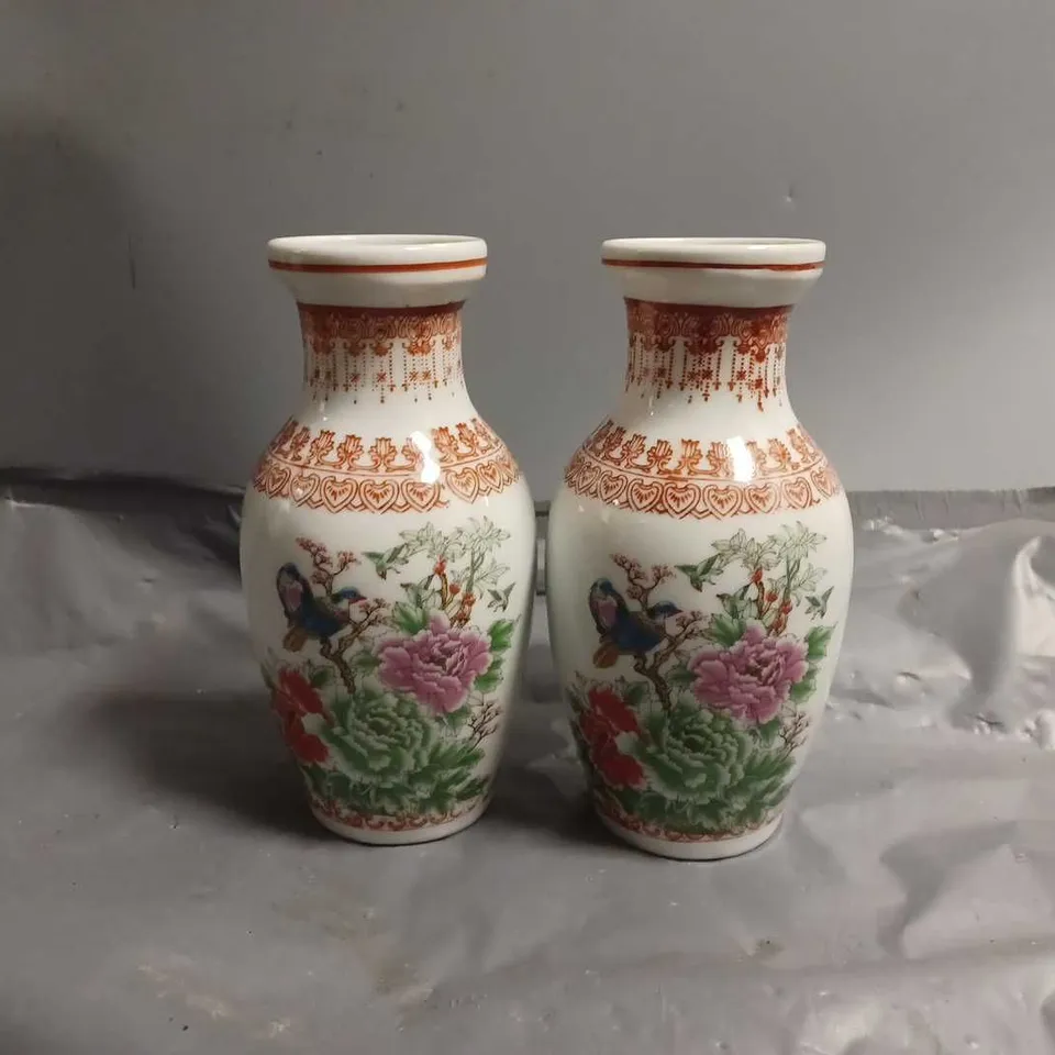 TOTE OF APPROXMATELY 12 CHINESE CERAMIC BOTTLES