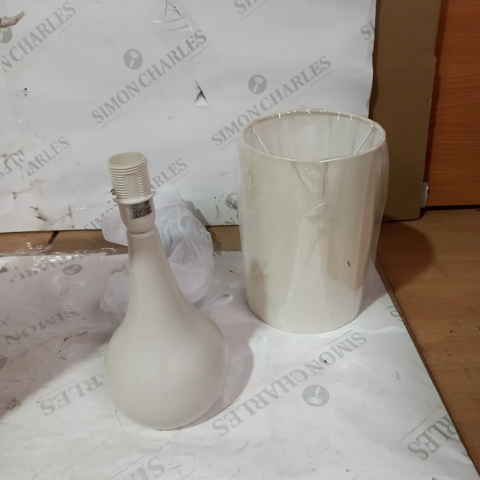 KIRSTY TOUCH LAMP