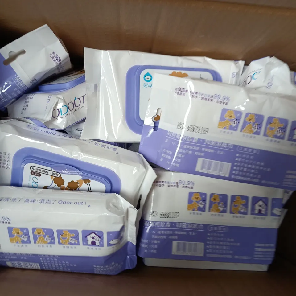 BOX OF APPROX 10 PACKS OF ODOUT ANTIBACTERIAL PET WIPES FOR DOGS AND CATS