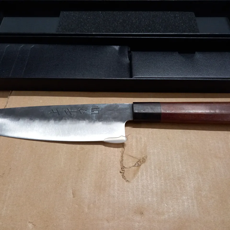BOXED CHEFS KNIFE