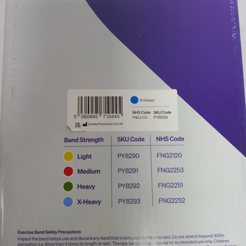 FLEXIL PREMIUM LATEX FREE RESISTANCE BAND FOR RECOVERY 36X1.25M X-HEAVY