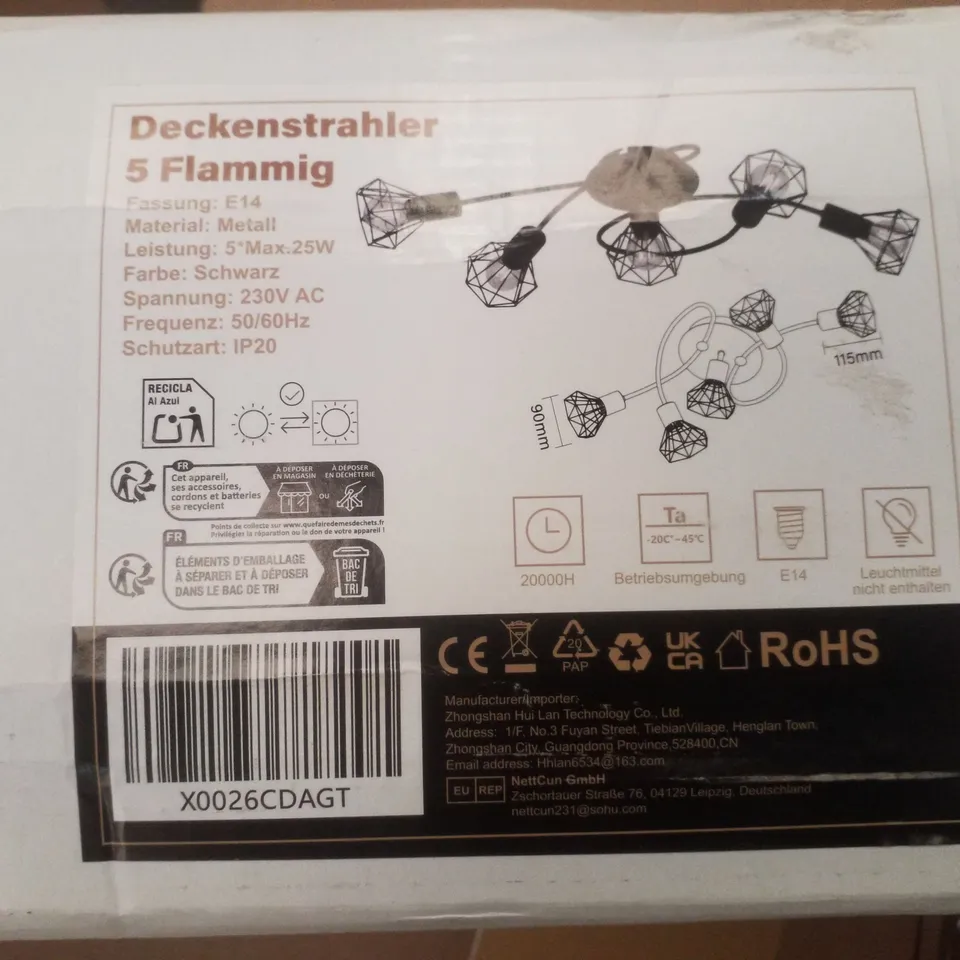 BOXED 5-LIGHT CEILING SPOTLIGHT