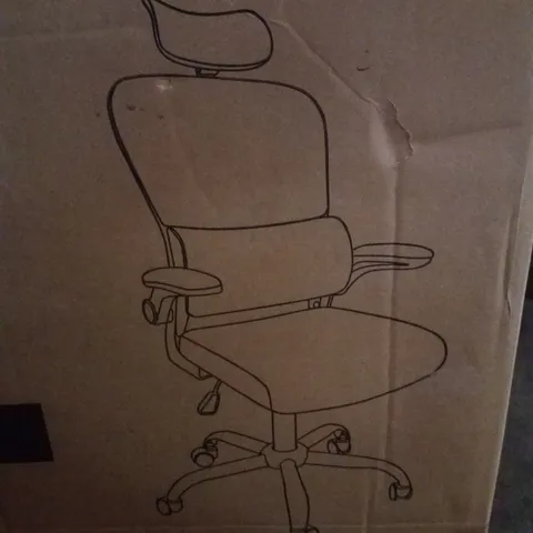 BOXED SONGMICS OFFICE CHAIR 