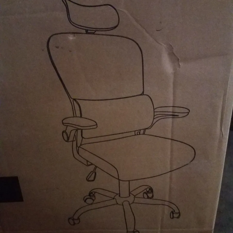 BOXED SONGMICS OFFICE CHAIR 