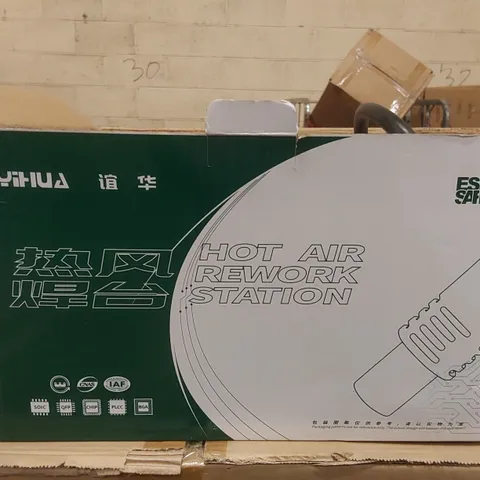 BOXED ANTISTATIC VERSATILE REWORK STATION AND THERMOSTATIC SOLDERING STATION