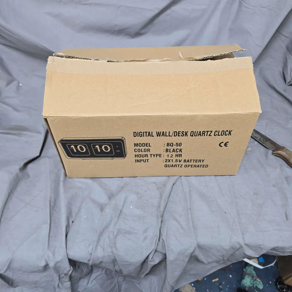 DIGITAL WALL/DESK QUARTZ CLOCK – BLACK