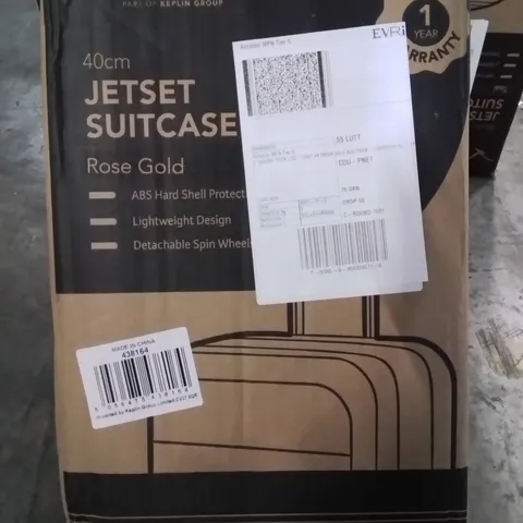 BOXED LUGG JETSET SUITCASE