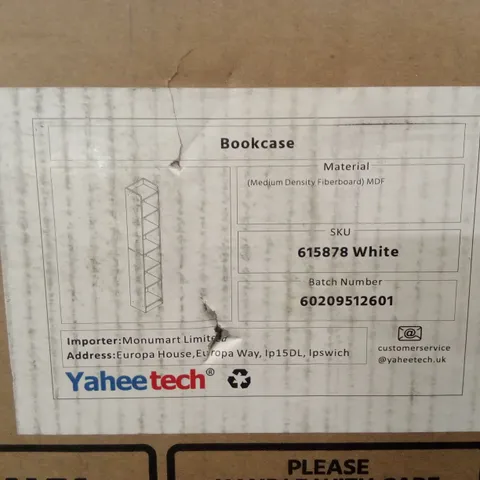 BOXED YAHEETECH BOOKCASE - WHITE (1 BOX)