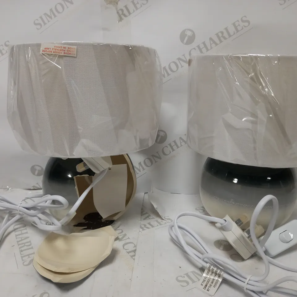 MARTHA TABLE LAMP SET OF 2