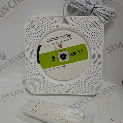 BOXED KC-608 WALL MOUNTABLE DVD PLAYER