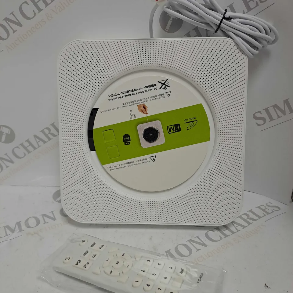 BOXED KC-608 WALL MOUNTABLE DVD PLAYER 