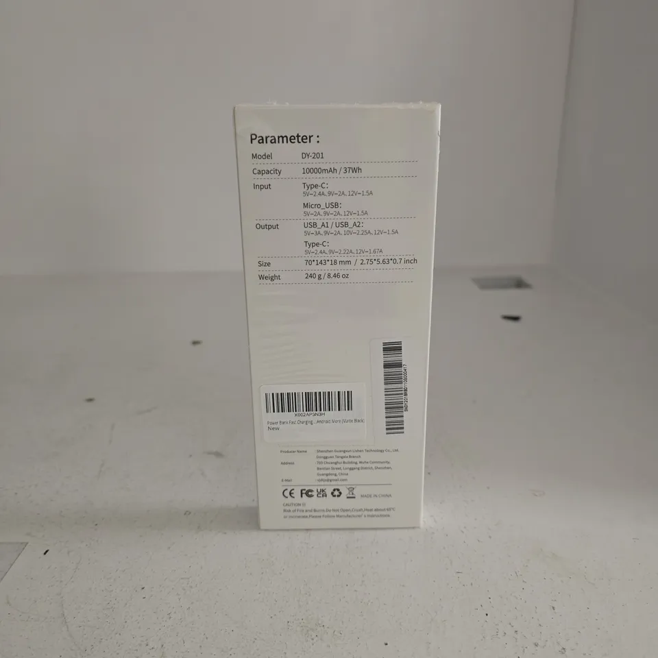 COUCUR DY-201 POWER BANK 10000M/AH BOXED