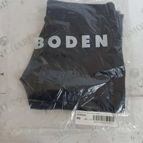 SEALED BODEN JERSEY PYJAMA LEGGINGS - UK 10