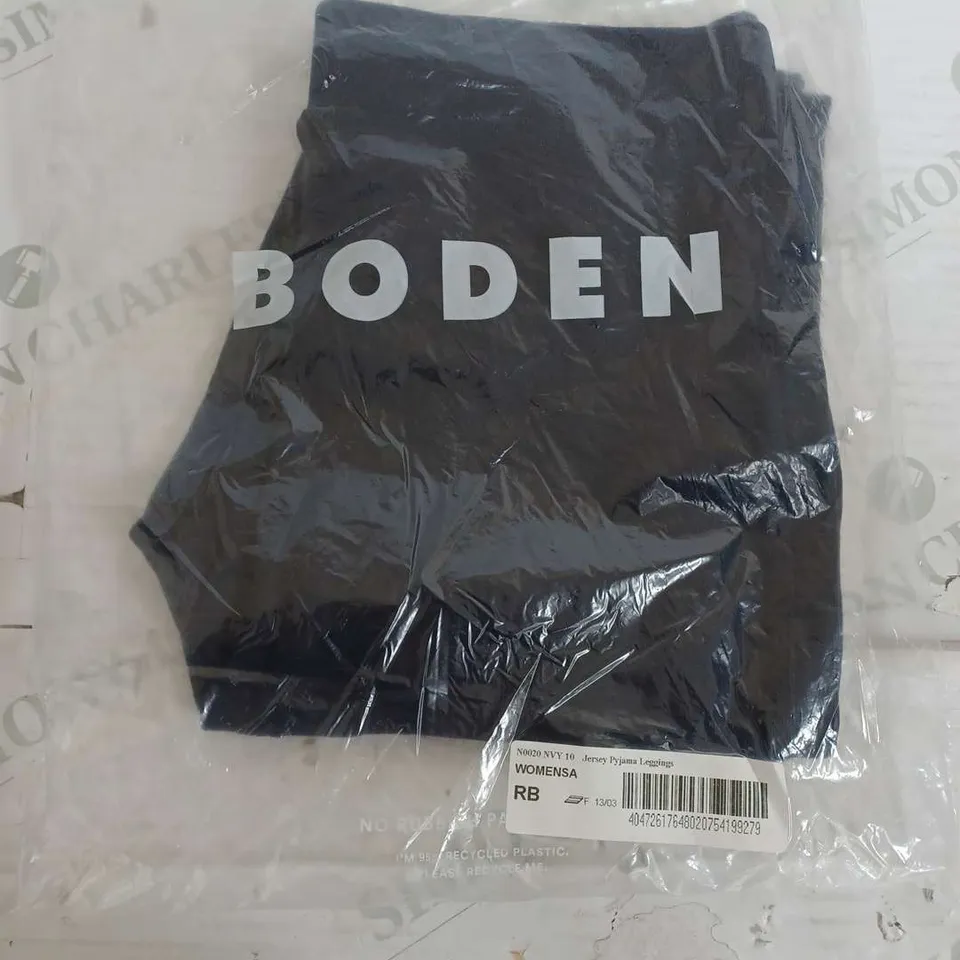 SEALED BODEN JERSEY PYJAMA LEGGINGS - UK 10