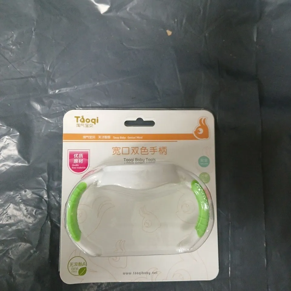 APPROX 10 TAOQI SIPPY CUP HANDLES