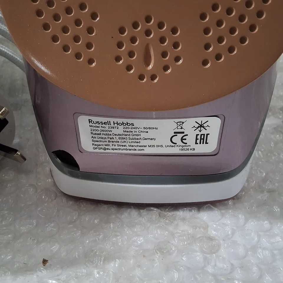 BOXED RUSSELL HOBBS PEARL GLIDE IRON