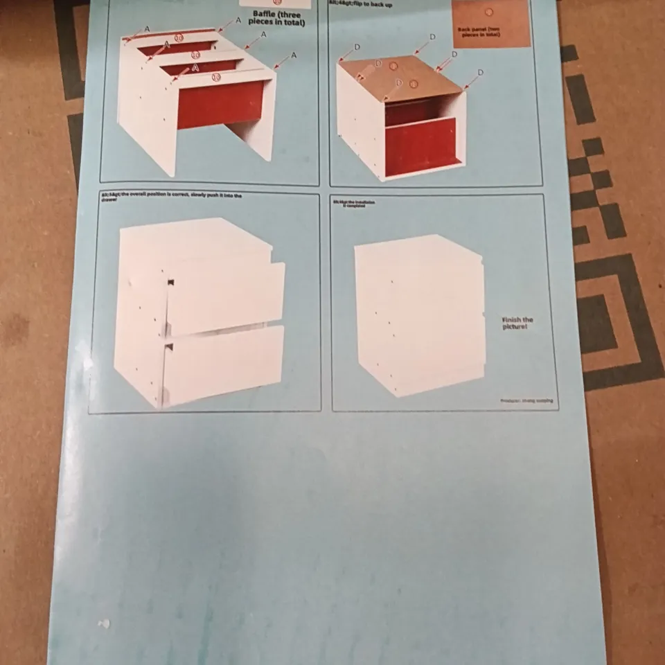 BOXED CABINET - BROWN (1 BOX)